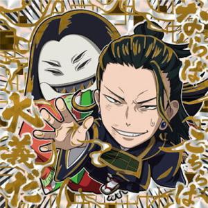 BANDAI（バンダイ） 3-26 宿儺(領域展開「伏魔御厨子」)☆4 にふぉるめ