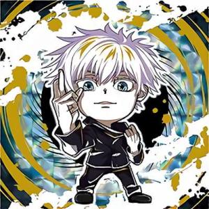 呪術廻戦 ディフォルメシールウエハースvol.1 1-26 五条悟 ★4