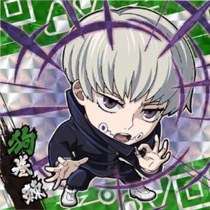 呪術廻戦 ディフォルメシールウエハースvol.2 2-05 狗巻棘(呪言) ★3