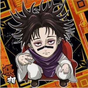 ブシロード ヴァンガード オフィシャルスリーブ「共通面・紫」【HG