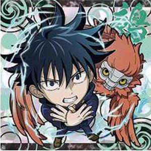 にふぉるめーしょん呪術廻戦 ディフォルメシールウエハースvol.3 3-18 伏黒恵(十種影法術)★...