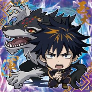 にふぉるめーしょん 呪術廻戦ディフォルメシールウエハースvol.4 呪術4-24 伏黒恵(裏面：玉犬...