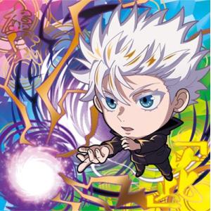 ジャンプ（JUMP） 鬼滅14-30 猗窩座 ☆4 にふぉるめーしょん 鬼滅の刃