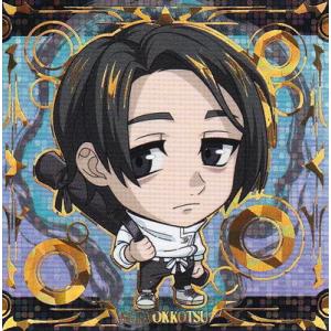 BANDAI（バンダイ） 呪術8-22 宿儺 ☆4 にふぉるめーしょん 呪術廻戦