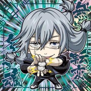にふぉるめーしょん 呪術廻戦シールウエハースvol.2 呪術7-23 真人 ★3