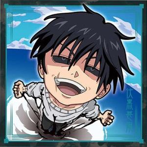 にふぉるめーしょん 呪術廻戦シールウエハースvol.3 呪術8-08 伏黒甚爾 ★1