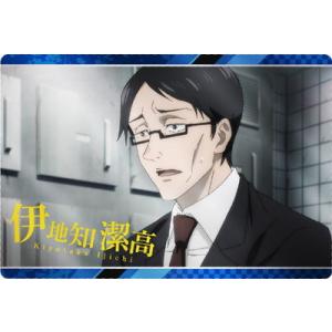 呪術廻戦ウエハース 1-11 伊地知潔高 N【キャラクターカード】