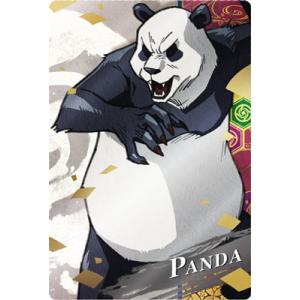 呪術廻戦ウエハース 2-06 パンダ R【キャラクターカード】
