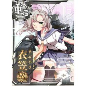 艦これアーケード カードの商品一覧 通販 Yahoo ショッピング