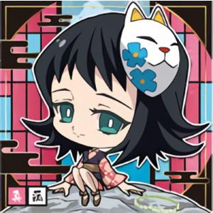 004 真菰 ★1 鬼滅の刃ディフォルメシールウエハース