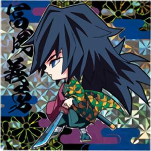 BANDAI（バンダイ） バトルスピリッツ/BSC32-009 蒼海の神域 : フル
