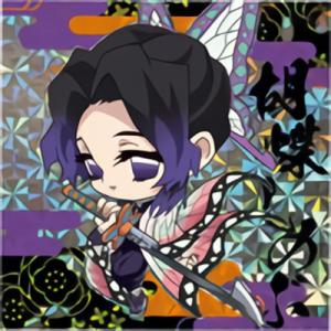 ジャンプ（JUMP） 032 冨岡義勇＆竈門炭治郎＆胡蝶しのぶ 鬼滅の刃