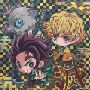 鬼滅の刃ディフォルメシールウエハース其ノ二 027 竈門炭治郎＆我妻善逸＆嘴平伊之助 ★4