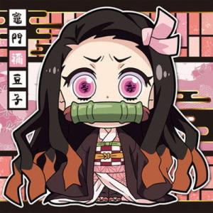 鬼滅の刃ディフォルメシールウエハース其ノ三 002 竈門禰豆子 ★1