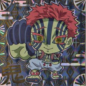 hololive OFFICIAL CARD GAME エリートスパーク 青エール(星街すいせい