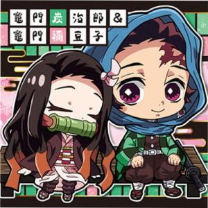 鬼滅の刃ディフォルメシールウエハース其ノ三 021 竈門炭治郎＆竈門禰豆子 ★1