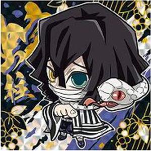 鬼滅の刃ディフォルメシールウエハース其ノ四 023 伊黒小芭内 ★3