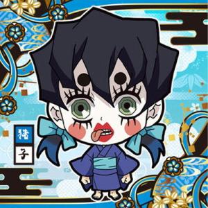 ジャンプ（JUMP） 鬼滅8-12 妓夫太郎＆梅 ☆4 にふぉるめーしょん 鬼滅