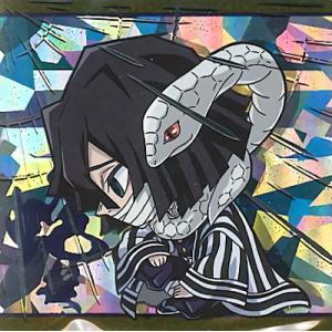 にふぉるめーしょん 鬼滅の刃ディフォルメシールウエハース 其ノ六 011 蛇柱 伊黒小芭内 ★3