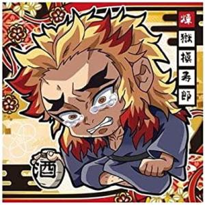 7-20 煉獄槇寿郎 ★1 にふぉるめーしょん 鬼滅の刃ディフォルメシールウエハース 其ノ七