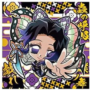 ジャンプ（JUMP） 鬼滅13-30 胡蝶しのぶ＆胡蝶カナエ ☆4 にふぉるめー