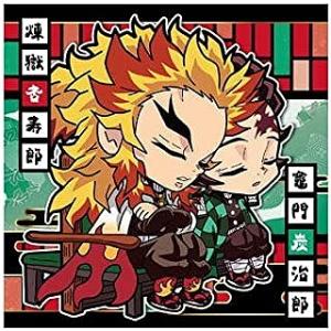 にふぉるめーしょん 鬼滅の刃ディフォルメシールウエハース 其ノ八 鬼滅8-14 煉獄杏寿郎＆竈門炭治...