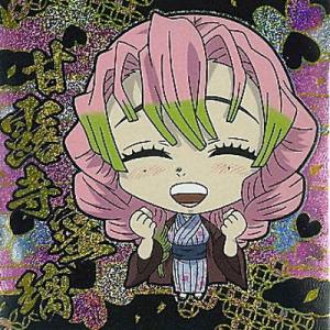 にふぉるめーしょん 鬼滅の刃ディフォルメシールウエハース 其ノ九 鬼滅9-03  甘露寺蜜璃 ★3