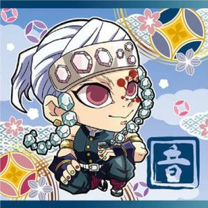 にふぉるめーしょん 鬼滅の刃ディフォルメシールウエハース 其ノ九 鬼滅9-25  宇髄天元 ★2