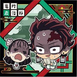 にふぉるめーしょん 鬼滅の刃ディフォルメシールウエハース 其ノ十 鬼滅10-03  竈門炭治郎 ★1