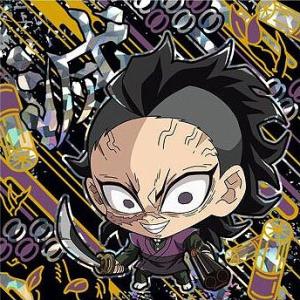 にふぉるめーしょん 鬼滅の刃ディフォルメシールウエハース 其ノ十 鬼滅10-13 不死川玄弥 ★4