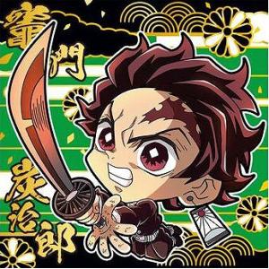 にふぉるめーしょん 鬼滅の刃ディフォルメシールウエハース 其ノ十 鬼滅10-17 竈門炭治郎 ★3