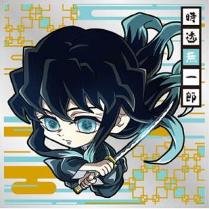 ジャンプ（JUMP） 鬼滅11-10 時透無一郎 ☆3 にふぉるめーしょん 鬼滅