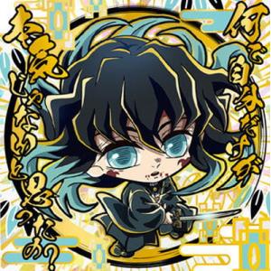 コナミデジタルエンタテインメント アクア・マドール シークレットレア
