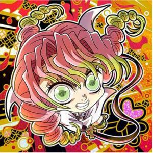 にふぉるめーしょん 鬼滅の刃ディフォルメシールウエハース 其ノ十三 鬼滅13-23 甘露寺蜜璃 ★4