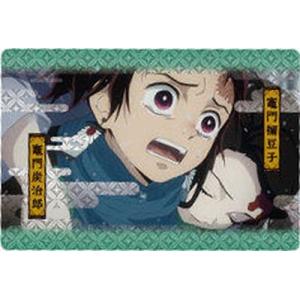 ジャンプ（JUMP） 033 胡蝶しのぶ＆産屋敷耀哉＆冨岡義勇 鬼滅の刃
