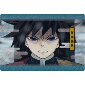 ジャンプ（JUMP） 033 胡蝶しのぶ＆産屋敷耀哉＆冨岡義勇 鬼滅の刃