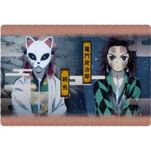 ジャンプ（JUMP） 033 胡蝶しのぶ＆産屋敷耀哉＆冨岡義勇 鬼滅の刃