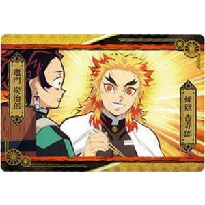 ANIPLEX（アニプレックス） 缶バッジ 竈門炭治郎『劇場版「鬼滅の刃