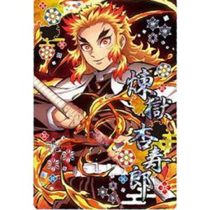 摩陀羅/魍魎戦記 ファミコン Amazon.co.jp: 魍魎戦記「摩陀羅」: ミュージック
