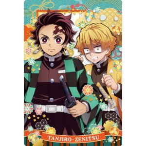 鬼滅の刃ウエハース5 017 炭治郎＆善逸 (2616348)