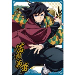 ☆鬼滅の刃 ウエハース10 #W10-09 時透無一郎 ノーマル「N