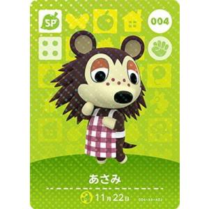 任天堂（Nintendo） どうぶつの森amiiboカード 002 たぬきち : フル