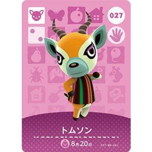 任天堂（Nintendo） どうぶつの森amiiboカード 019 ドレミ : フル