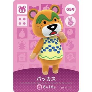 任天堂（Nintendo） どうぶつの森amiiboカード 265 ためこ : フル