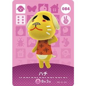 どうぶつの森amiiboカード 084 ハチ
