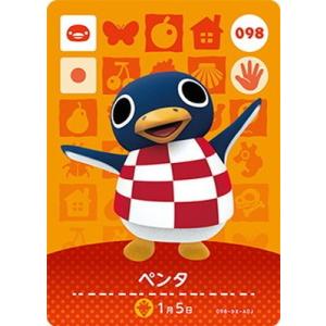 遊戯王ラッシュデュエル　流聖のプリアージュ　絵違い 遊戯王ラッシュデュエル 流聖のプリアージュ 絵違い 流聖のプリ