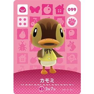 任天堂 あつまれ どうぶつの森 amiibo＋ 01 ヴァネッサ 単品 あ