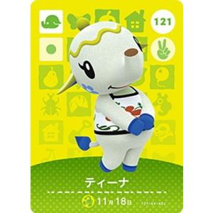 任天堂（Nintendo） どうぶつの森amiiboカード CP とたけけ【ぴこぷり