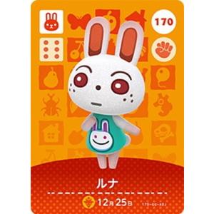 任天堂（Nintendo） どうぶつの森amiiboカード CP とたけけ【ぴこぷり