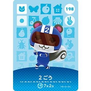 どうぶつの森 amiiboカード とたけけ 第5弾 No.411 : ゴールデンホビー